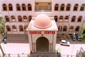 Pervaiz Elahi Institute of Cardiology Bahawalpur